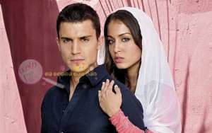 il principe un amore impossibile