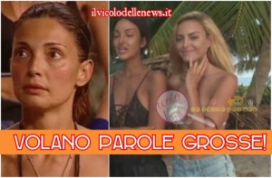 Alessia Mancini Rosa Perrotta Elena Morali
