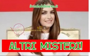 nilufar