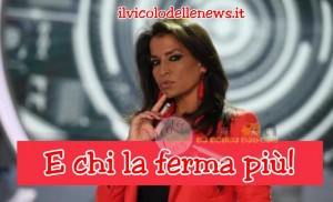 Aida Nizar