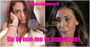 Francesca Baroni, Selvaggia Roma
