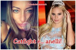 Karina Cascella e Francesca Brambilla