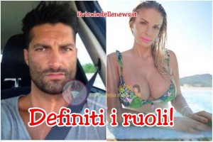 Giorgio Alfieri, Francesca Cipriani