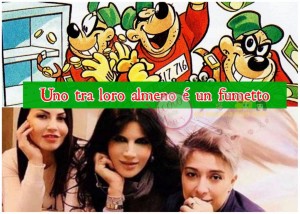 Pamela prati a chi l'ha visto