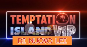Temptation Island vip Cecilia Zagarrigo