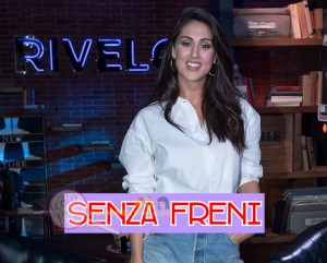 Cecilia Rodriguez a rivelo
